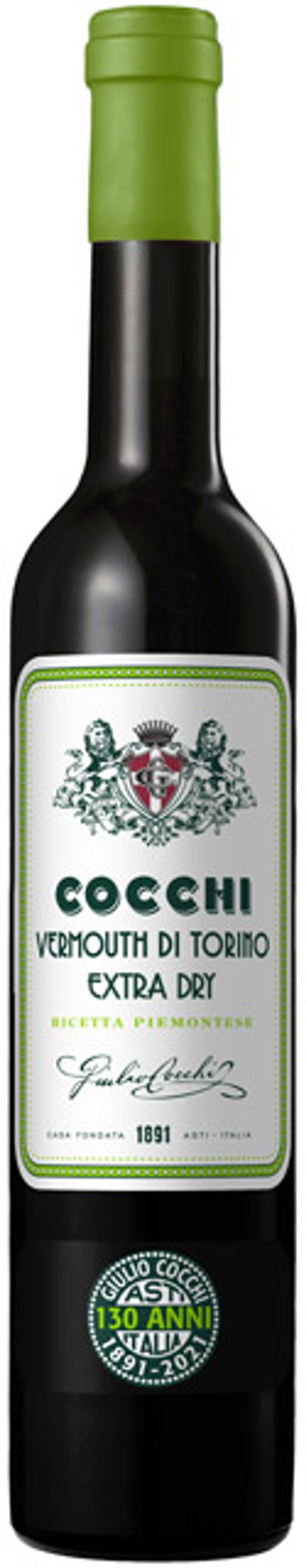 Verm. Cocchi Extra Dry - 500 Ml