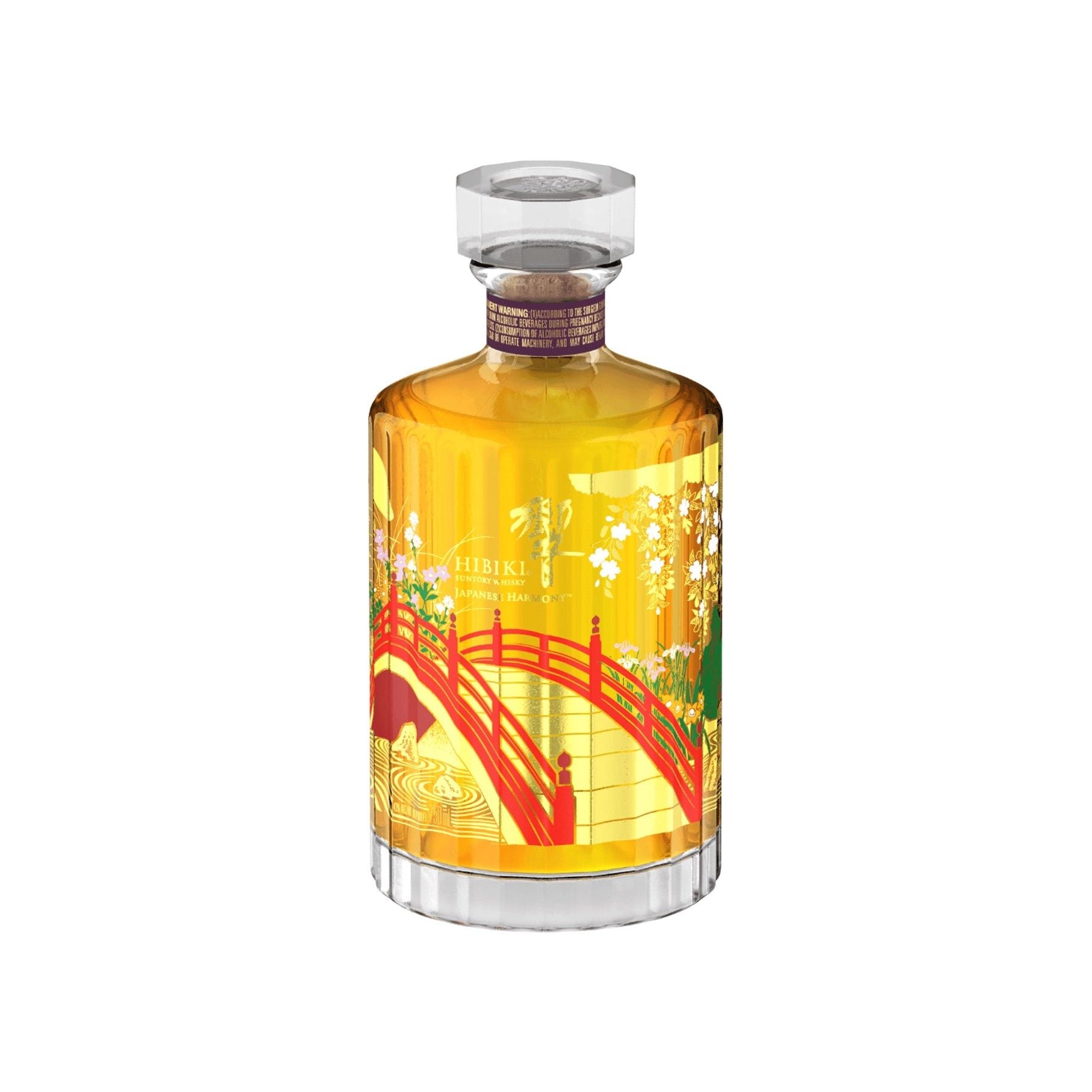 Wky. Hibiki Harmony Edicion 2023 - 750 Ml