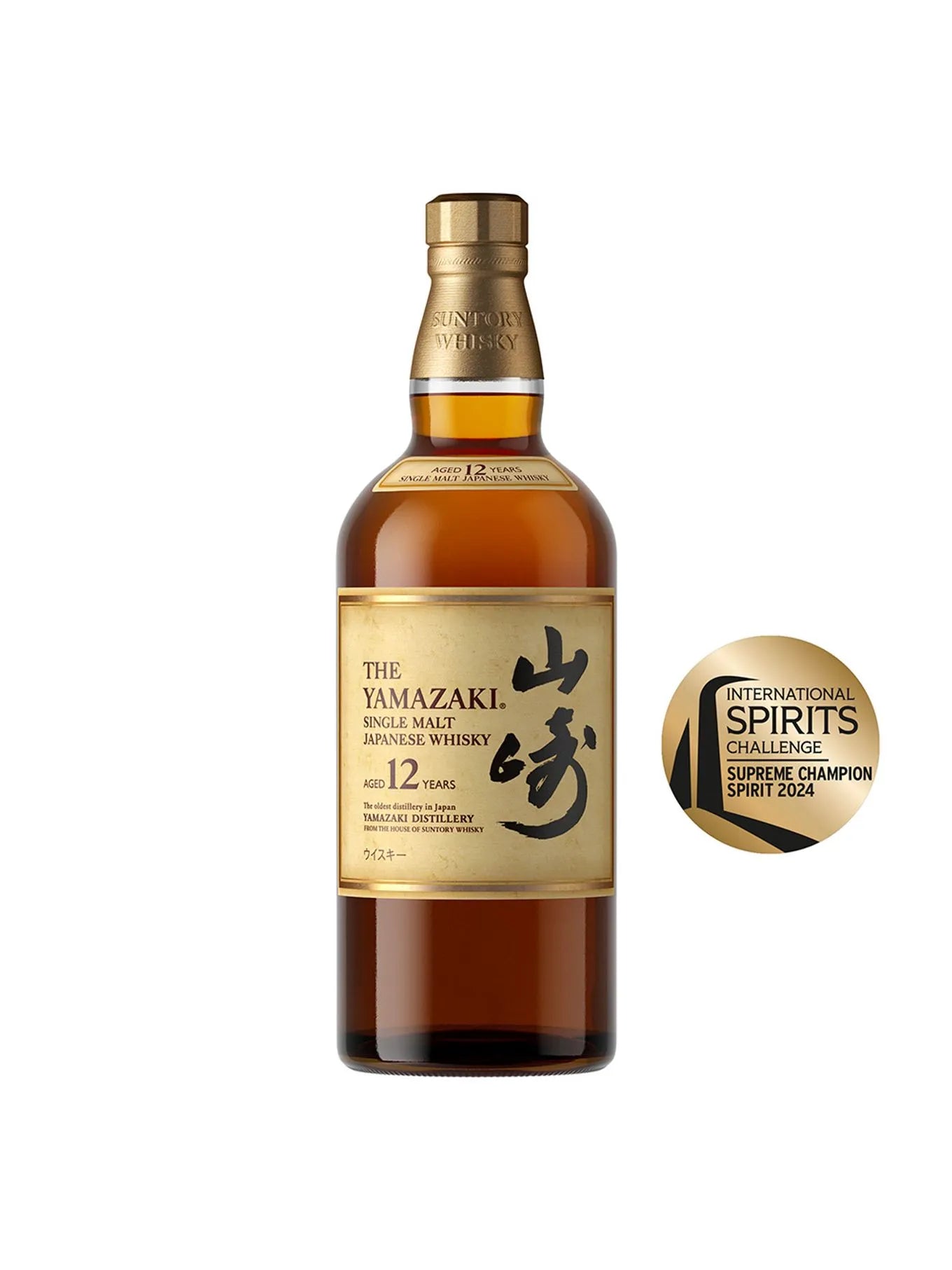 Wky. The Yamazaki 12 Años - 700 Ml