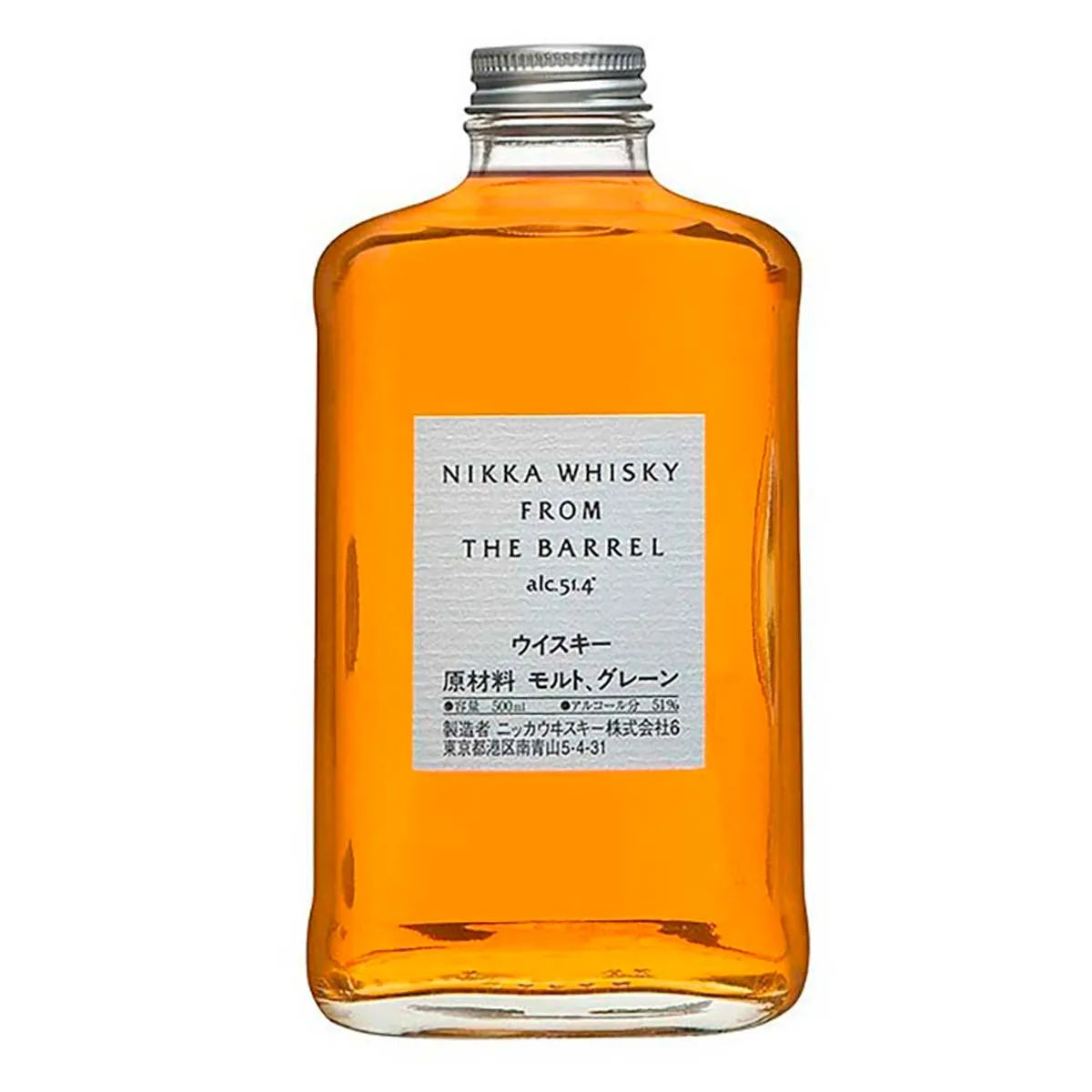 Wky. Nikka From The Barrel - 500 Ml