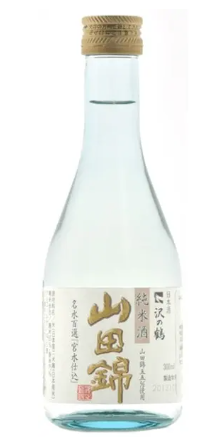 Sake Sawanotsuru Junmaishu Yamadanishiki - 300 Ml